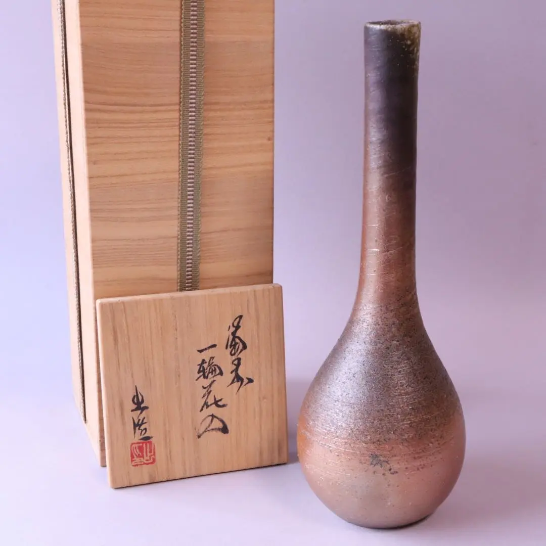 2026年最新】矢部篤郎の人気アイテム - メルカリ