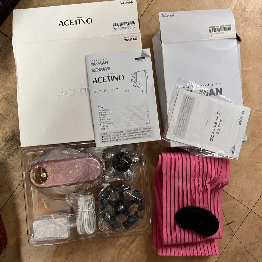 2026年最新】ヤーマン巻くだけEMSピーチキュットプロの人気アイテム