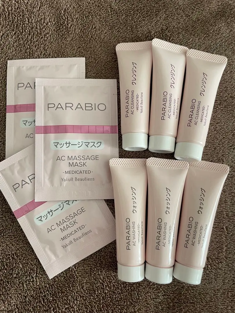 2026年最新】ヤクルト化粧品 パラビオ ACマッサージの人気アイテム