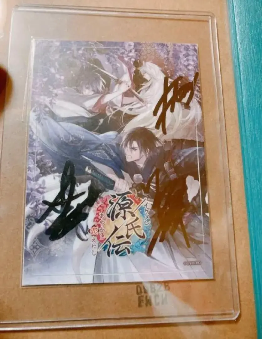 2026年最新】小松昌平 サインの人気アイテム - メルカリ