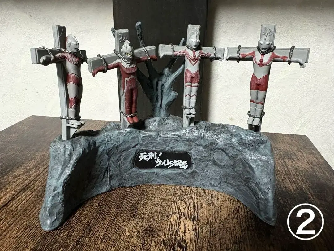 2026年最新】死刑 ウルトラ5兄弟の人気アイテム - メルカリ