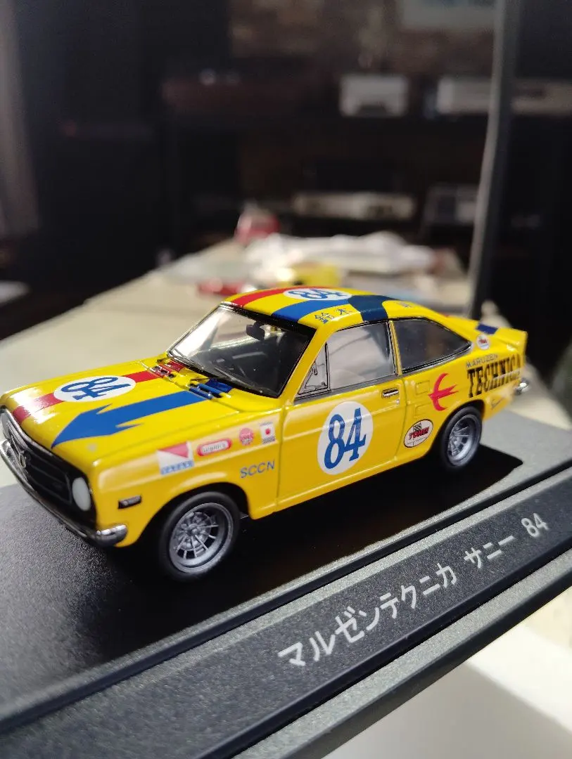 m65275871855_1.jpg?1738492994