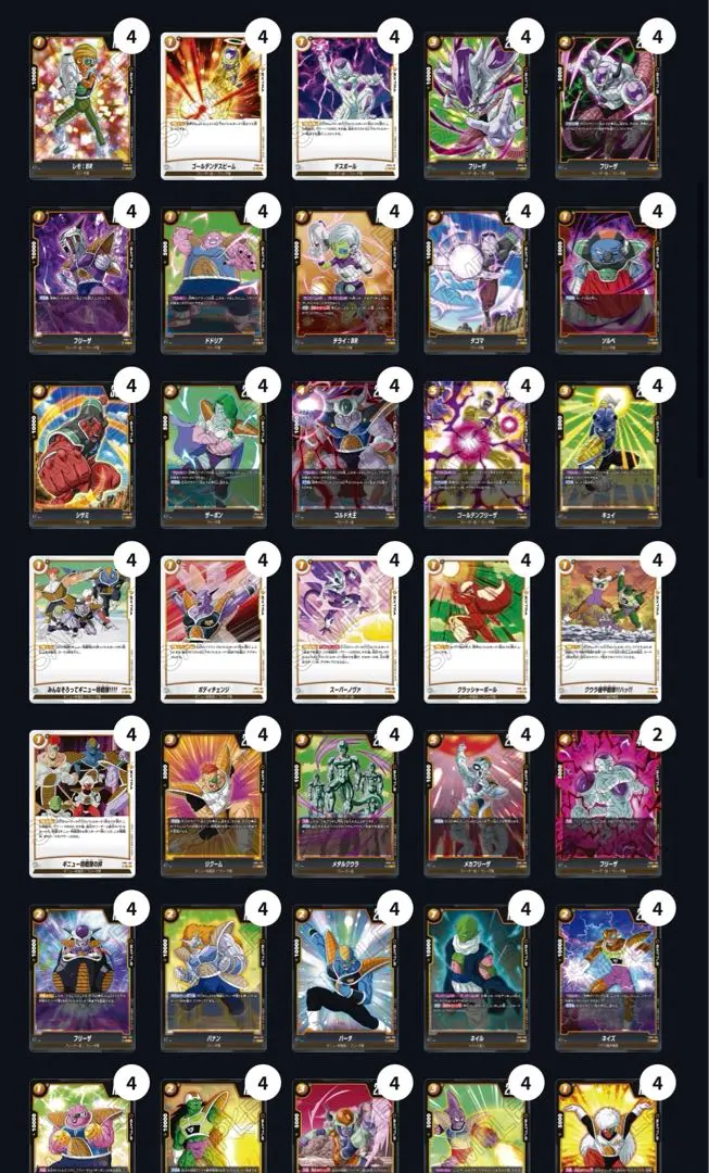 2026年最新】ハンデスブウの人気アイテム - メルカリ