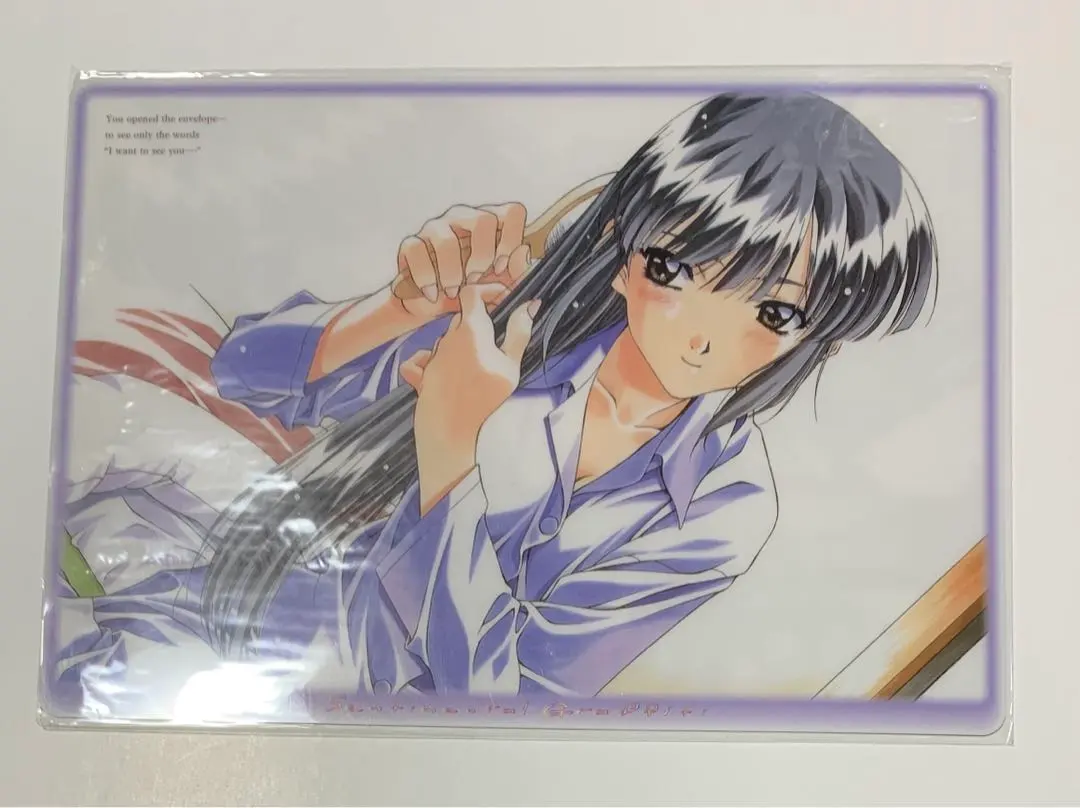 2026年最新】綾崎若菜の人気アイテム - メルカリ