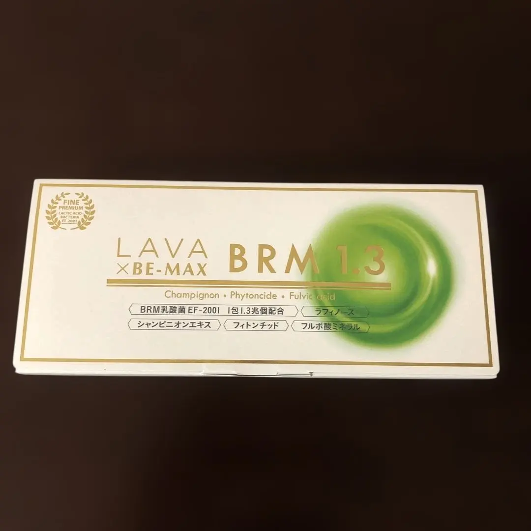 2026年最新】be-max brm1.3の人気アイテム - メルカリ