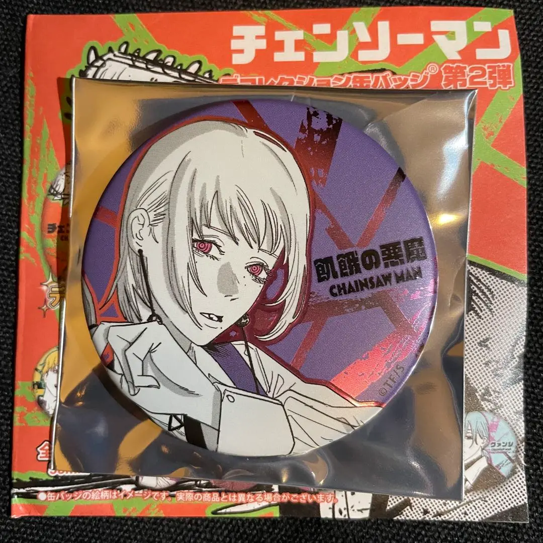 2026年最新】飢餓ちゃんの人気アイテム - メルカリ