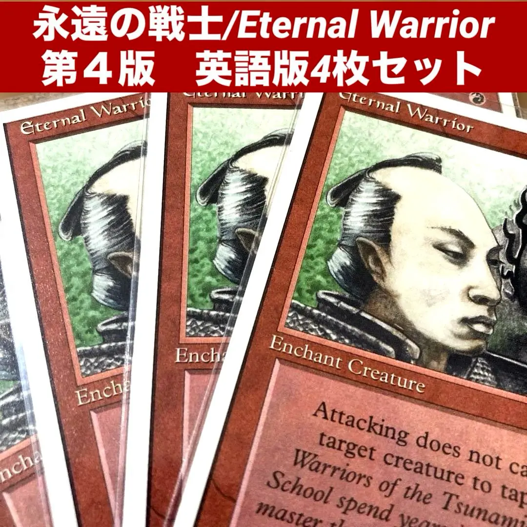 m65304189262_1.jpg?1765596322