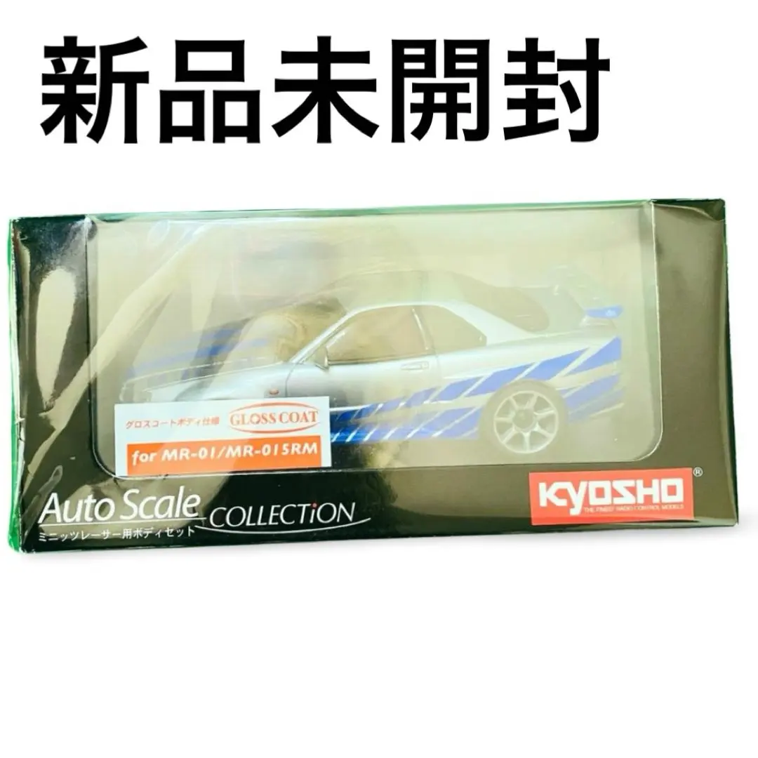 2026年最新】ミニッツ r34の人気アイテム - メルカリ