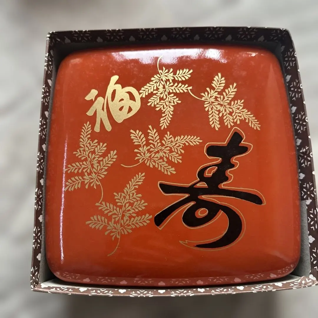 2026年最新】福字皿の人気アイテム - メルカリ