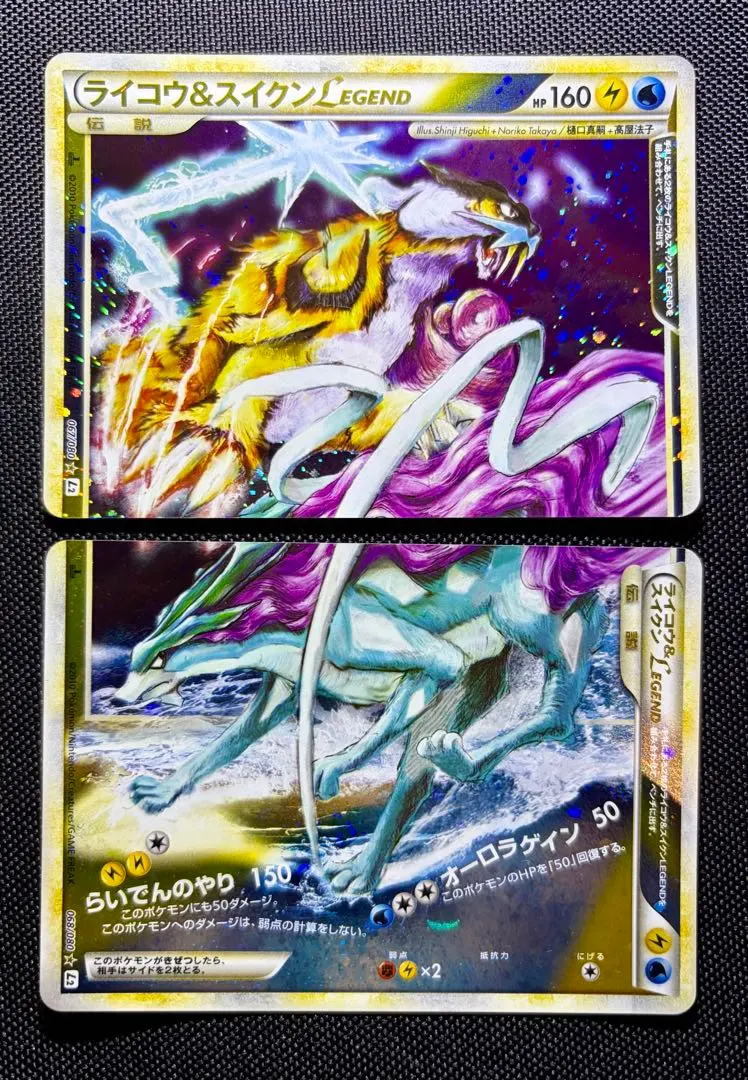 m65365268776_1.jpg?1769958806