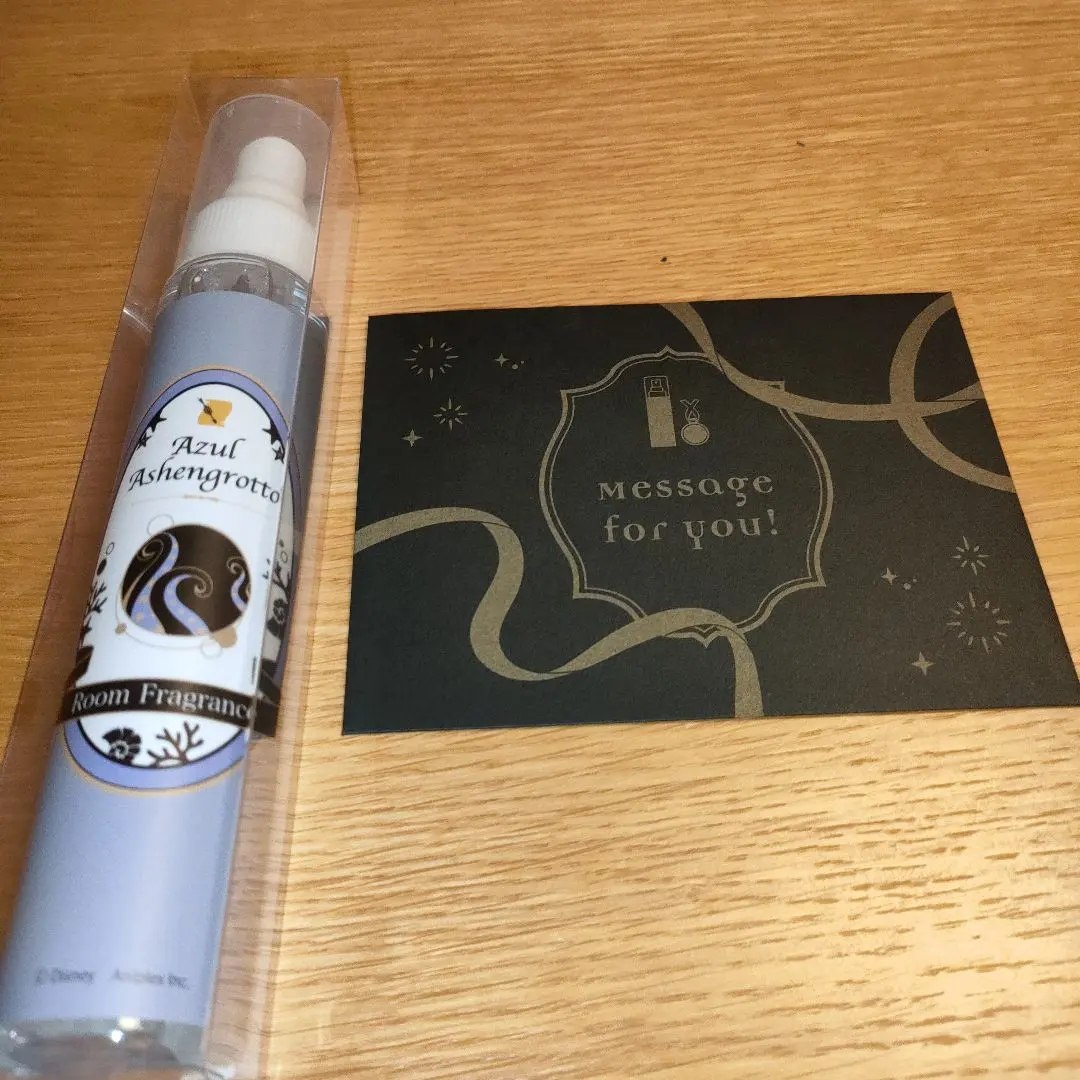 2026年最新】ルームフレグランス ツイステ アズールの人気アイテム