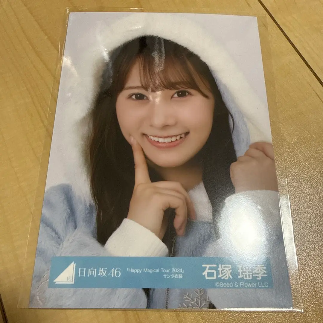 m65387125537_1.jpg?1766633296