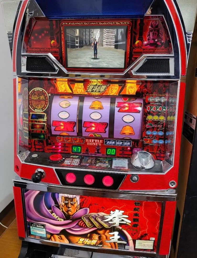 2026年最新】初代 北斗の拳 実機の人気アイテム - メルカリ
