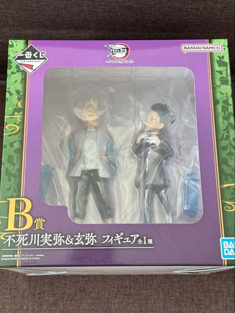 2026年最新】不死川 フィギュア ふめつのきずなの人気アイテム - メルカリ