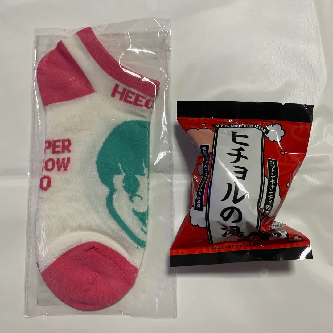 2026年最新】ガチャ ヒチョルの人気アイテム - メルカリ