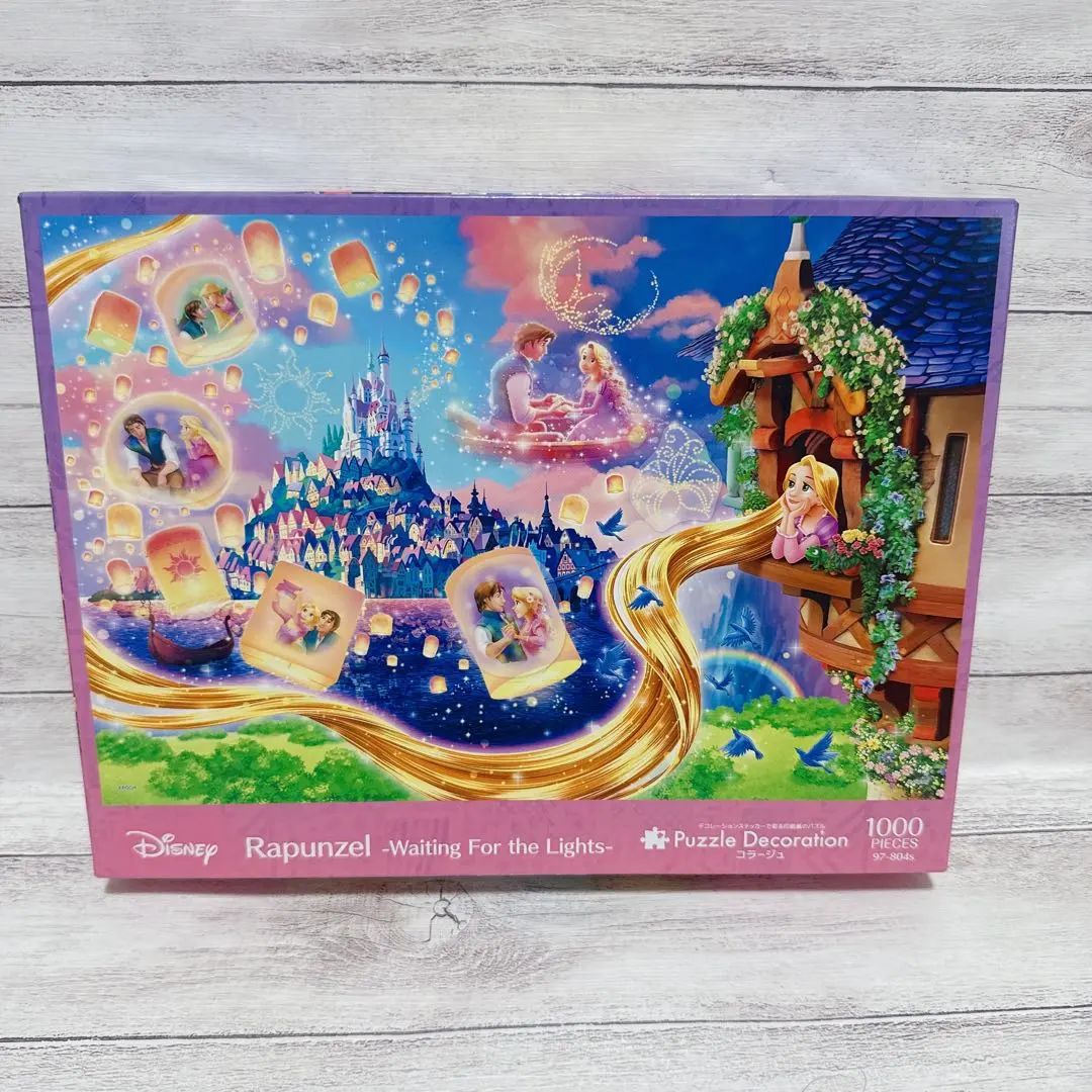 2026年最新】エポック ディズニー100 ラプンツェルの人気アイテム