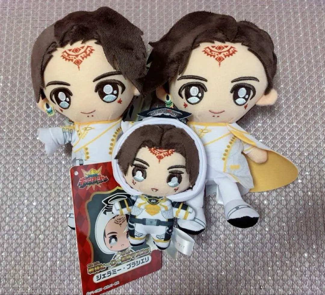 2026年最新】ぬいぐるみ ジェラミー・ブラシエリ 戦隊ヒーロー