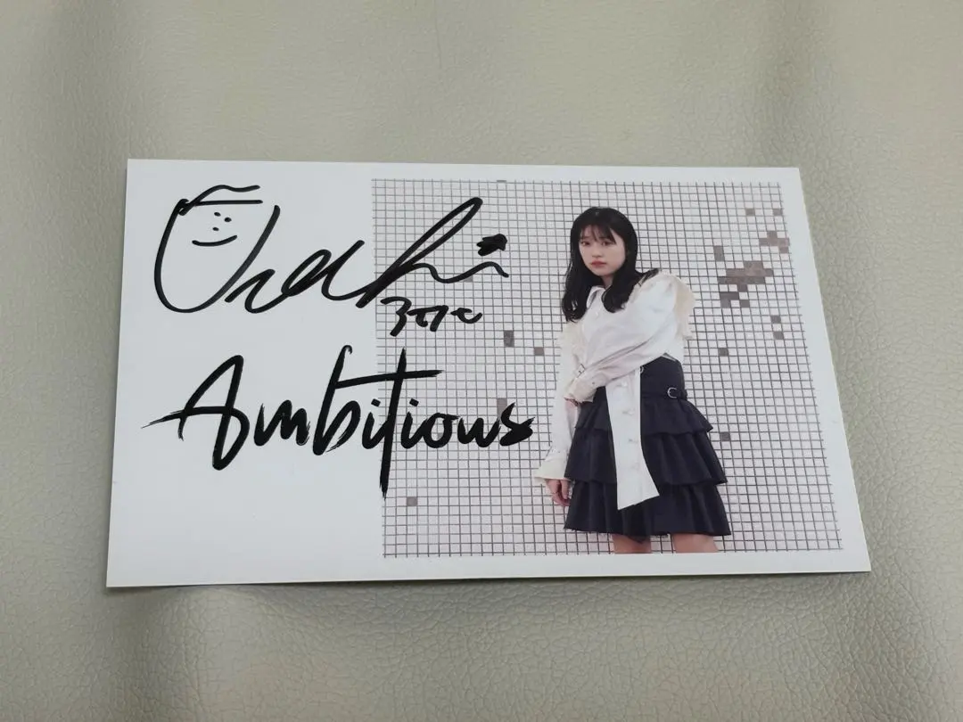 2026年最新】lIttle glee monster サインの人気アイテム - メルカリ