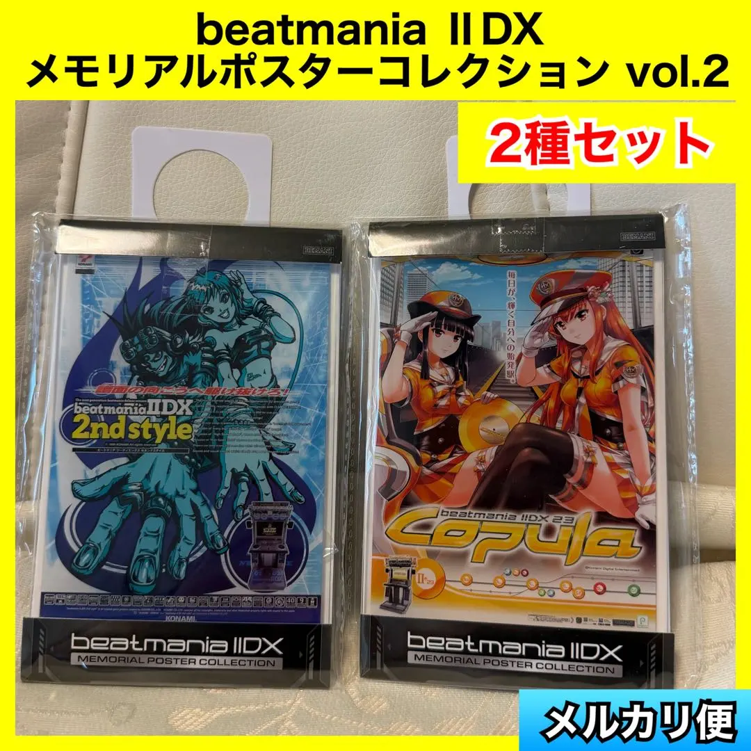 m66487393788_1.jpg?1765816067