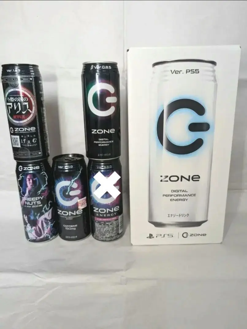 2026年最新】zone エナジードリンク 空き缶の人気アイテム - メルカリ