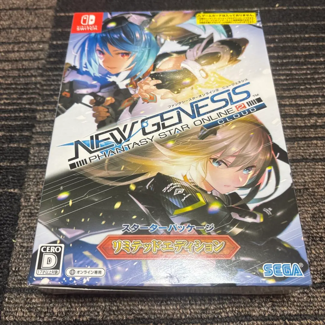 2026年最新】pso ジェネの人気アイテム - メルカリ