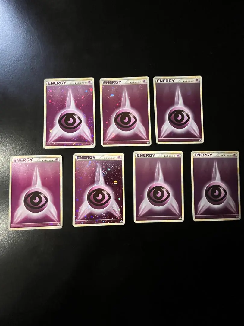 2026年最新】超エネルギー ブリザードの人気アイテム - メルカリ