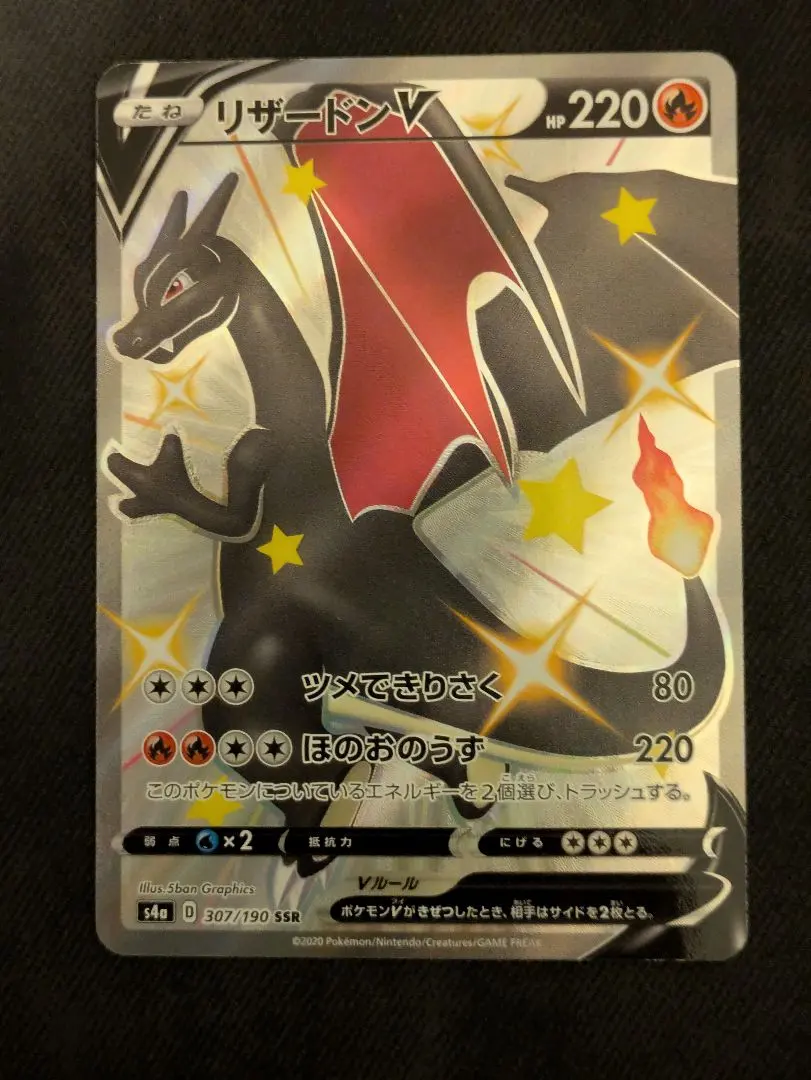 m66523575116_1.jpg?1771103739