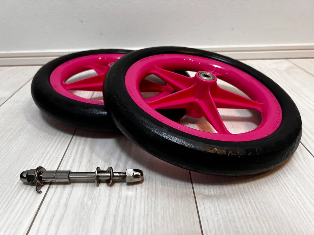 2026年最新】ストライダーエンジョイカップの人気アイテム - メルカリ