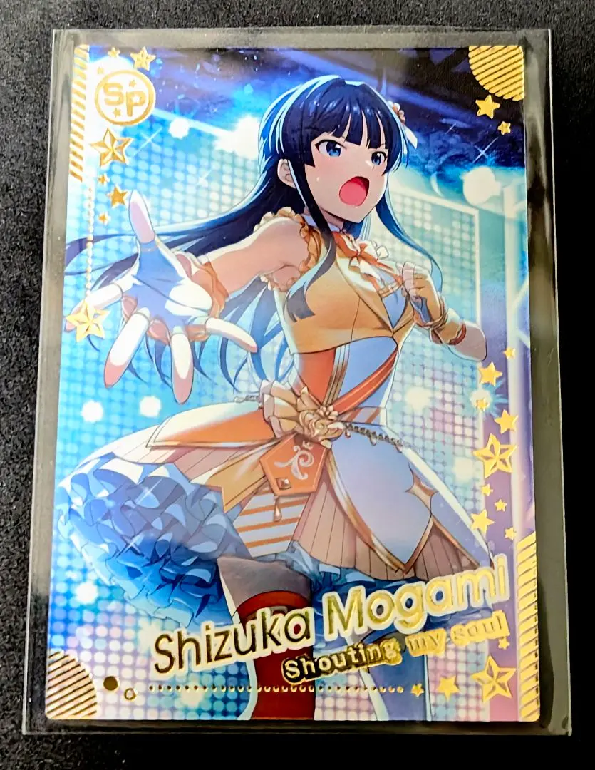 2026年最新】最上静香 spの人気アイテム - メルカリ