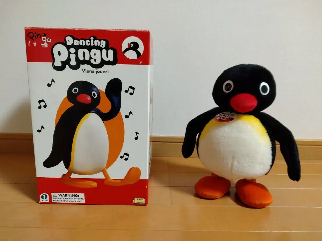 2026年最新】ダンシング ピングーの人気アイテム - メルカリ