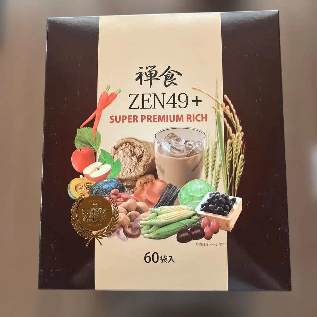 2026年最新】禅食zen49の人気アイテム - メルカリ
