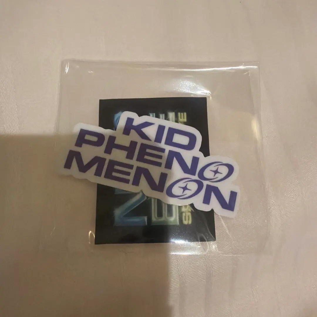 2026年最新】佐藤峻乃介 アクリルスタンドの人気アイテム - メルカリ