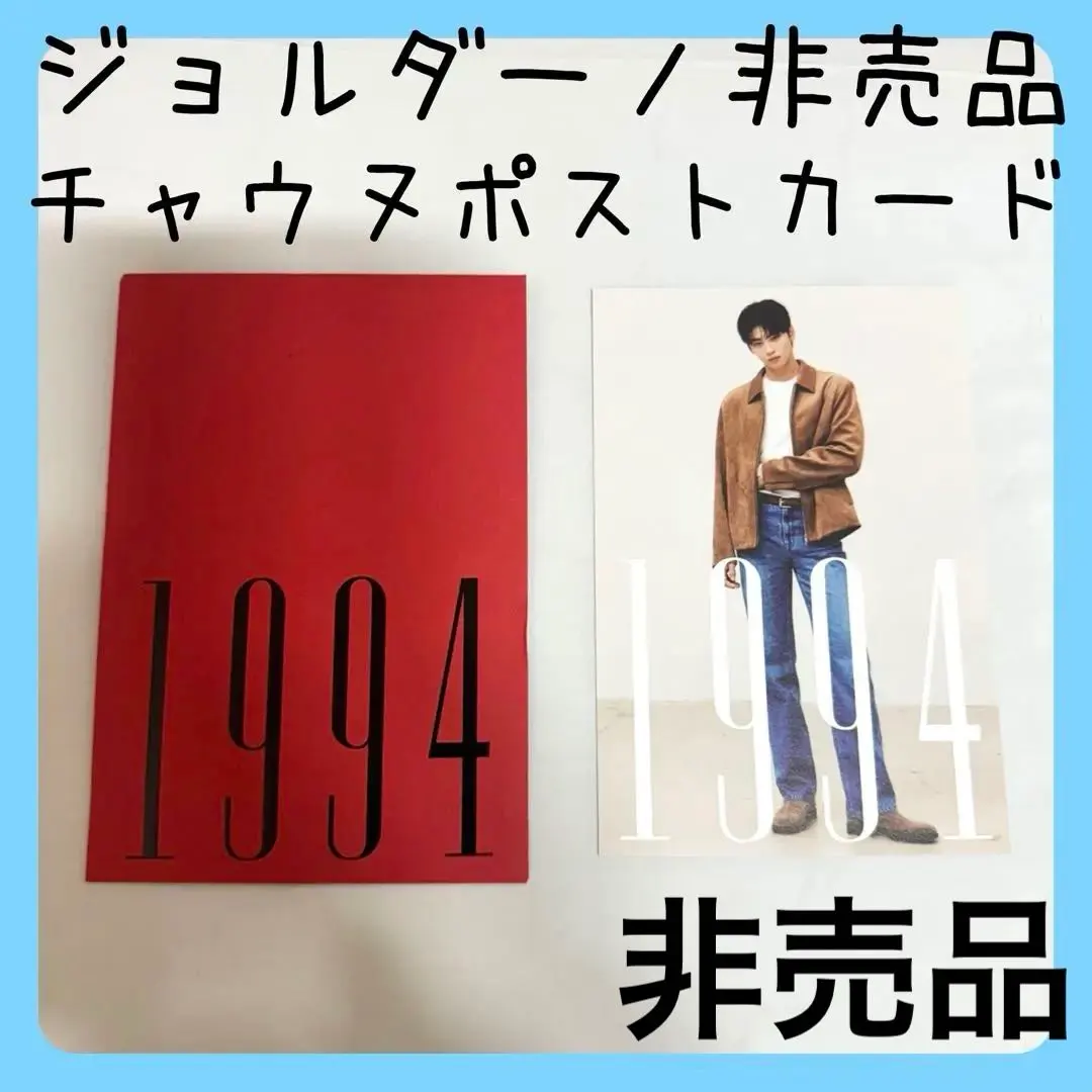 2026年最新】giordano チャウヌの人気アイテム - メルカリ