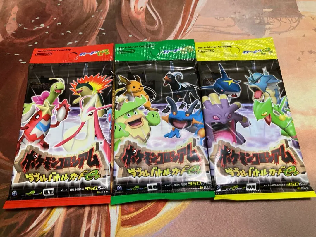 2026年最新】ポケモンコロシアム ダブルバトルカードeの人気アイテム