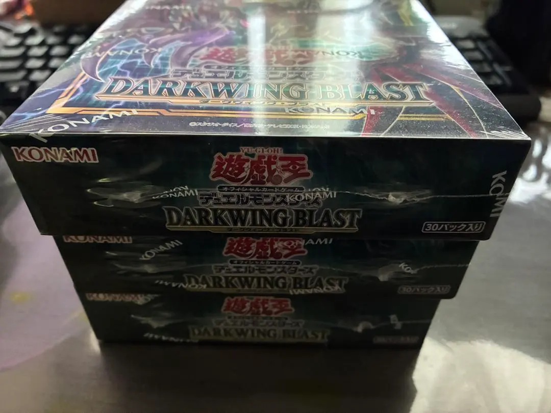 2026年最新】darkwing blastの人気アイテム - メルカリ