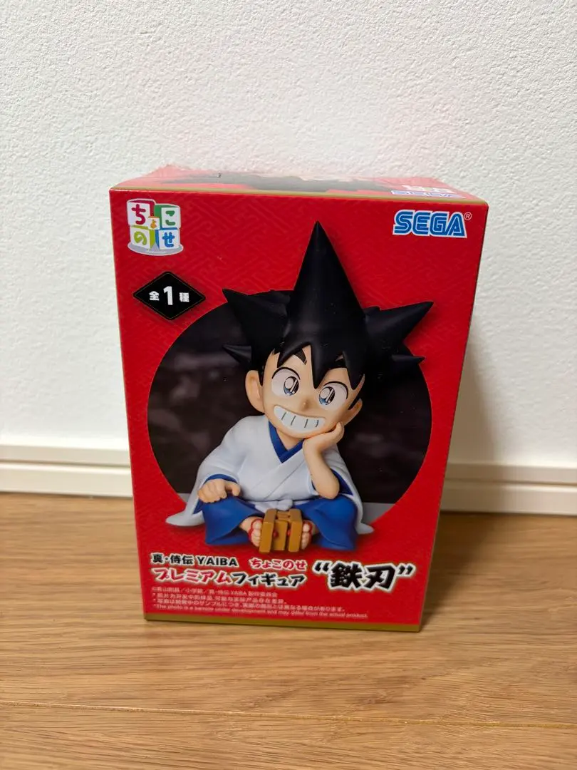 2026年最新】真・侍伝YAIBA ちょこのせ プレミアムフィギュア “鉄刃”の