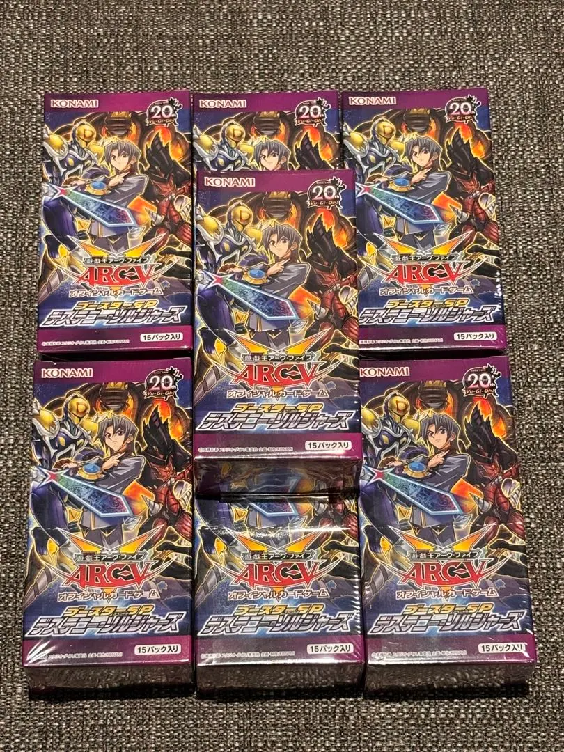 2026年最新】閃光の決闘者編の人気アイテム - メルカリ