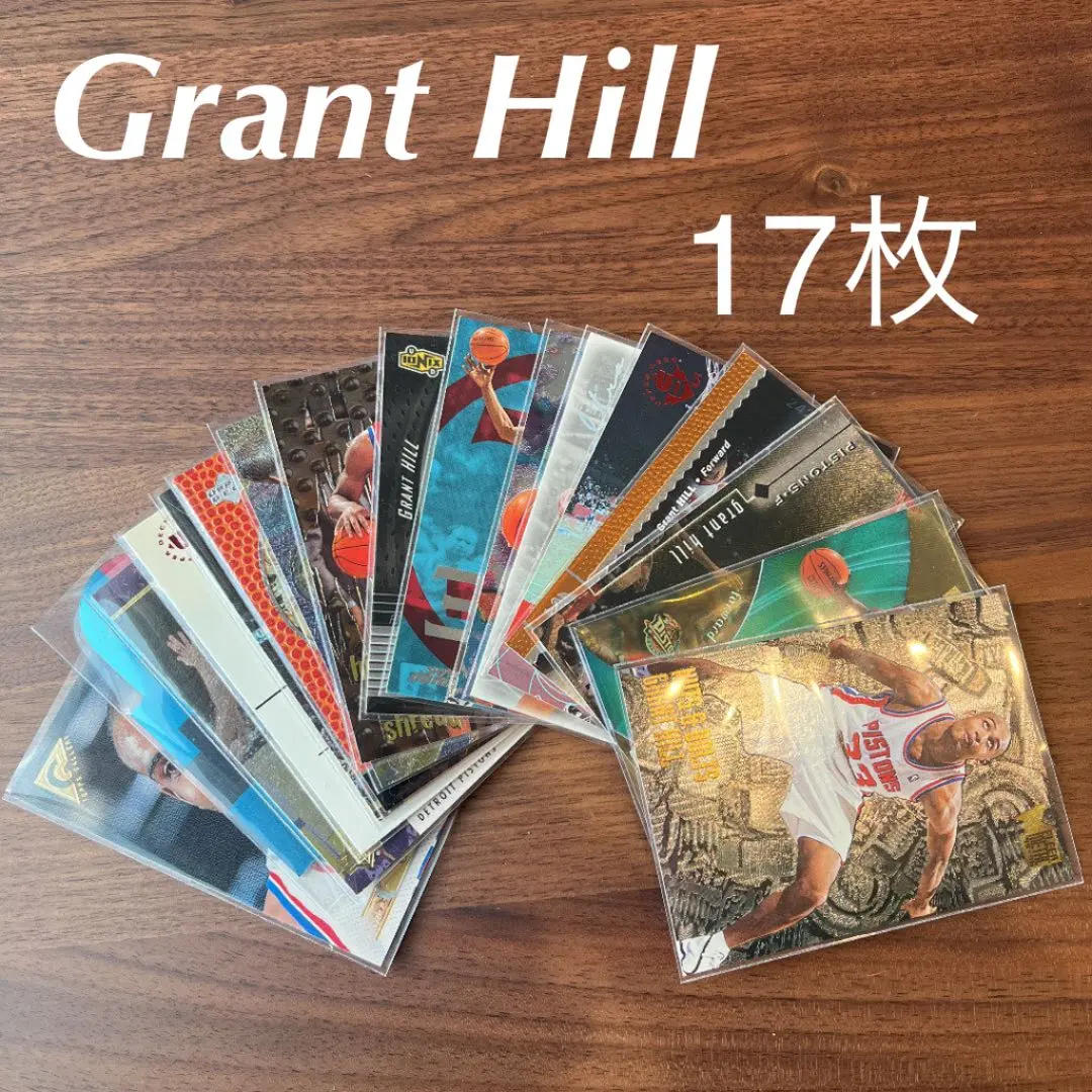 2026年最新】グラントヒル カードの人気アイテム - メルカリ