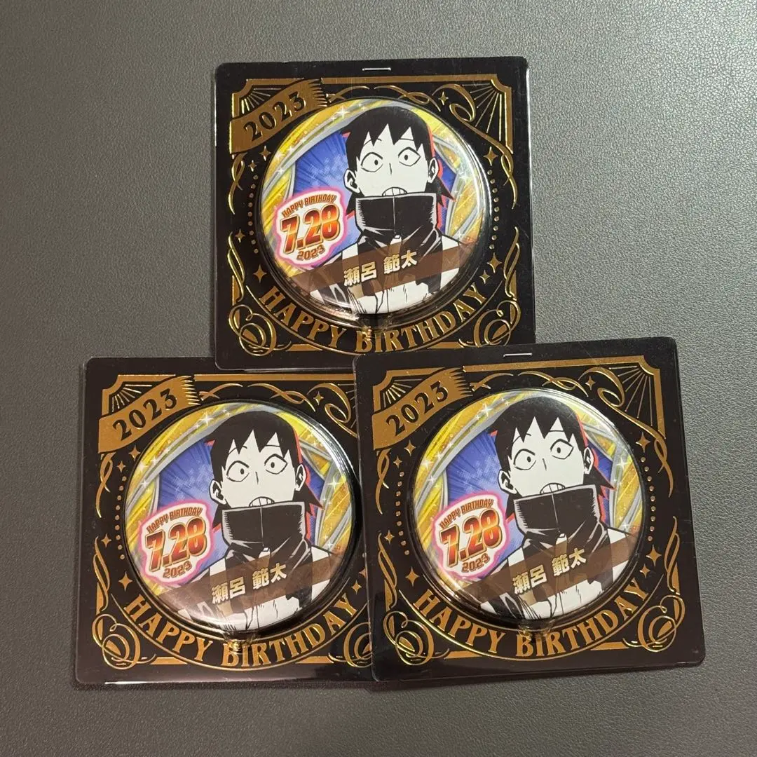 2026年最新】瀬呂範太 バースデーの人気アイテム - メルカリ