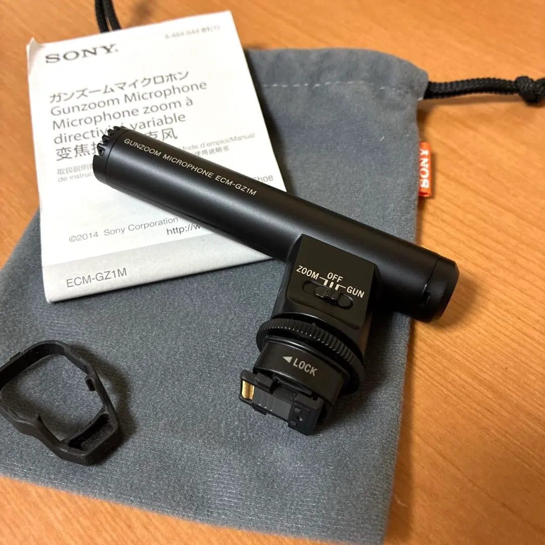 2026年最新】Ecm-gz1mの人気アイテム - メルカリ