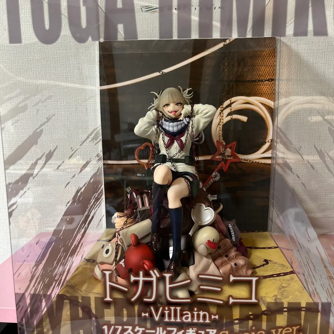 2026年最新】トガヒミコ Villain sepiaの人気アイテム - メルカリ