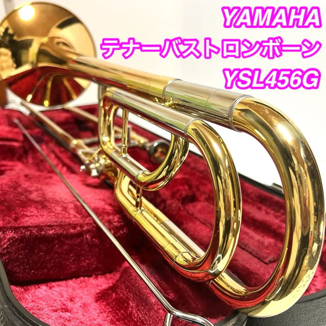 2026年最新】yamaha ysl-456gの人気アイテム - メルカリ