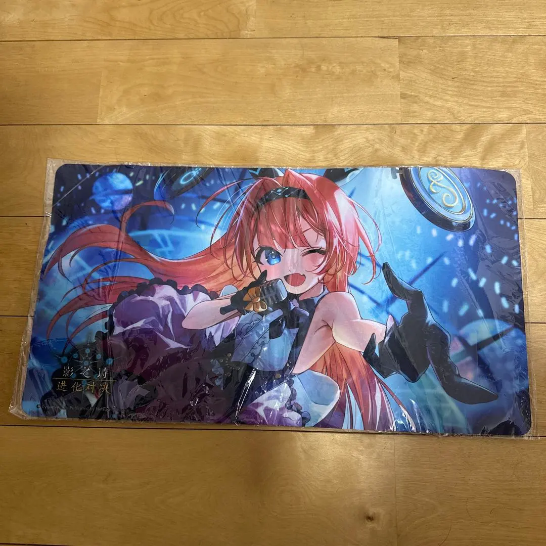 2026年最新】リーシェナ プレイマットの人気アイテム - メルカリ