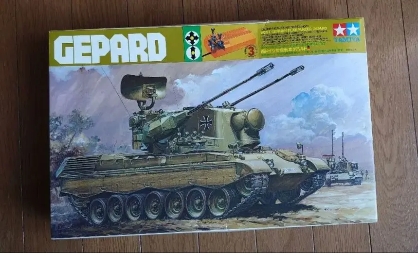 2026年最新】タミヤ ゲパルトの人気アイテム - メルカリ
