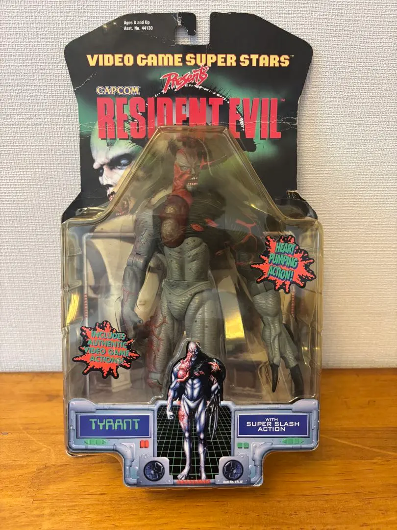 2026年最新】タイラント フィギュア バイオハザードの人気アイテム