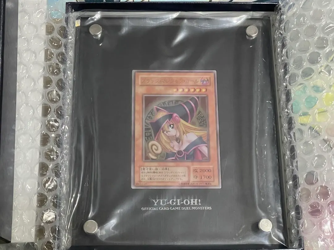 2026年最新】ブラックマジシャンステンレス 10000個限定の人気アイテム