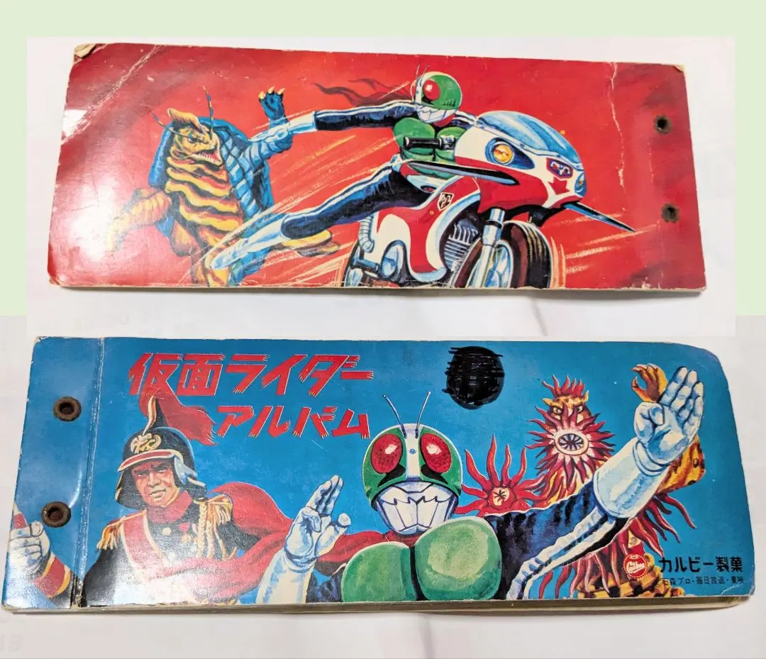 2026年最新】カルビー仮面ライダーカードアルバム復刻版の人気アイテム