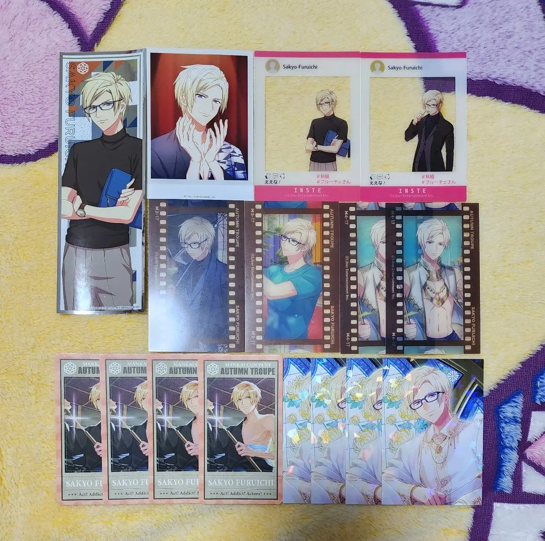 2026年最新】古市左京 チケコレの人気アイテム - メルカリ