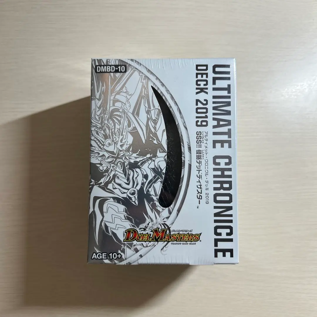 2026年最新】sss侵略デッドディザスターの人気アイテム - メルカリ