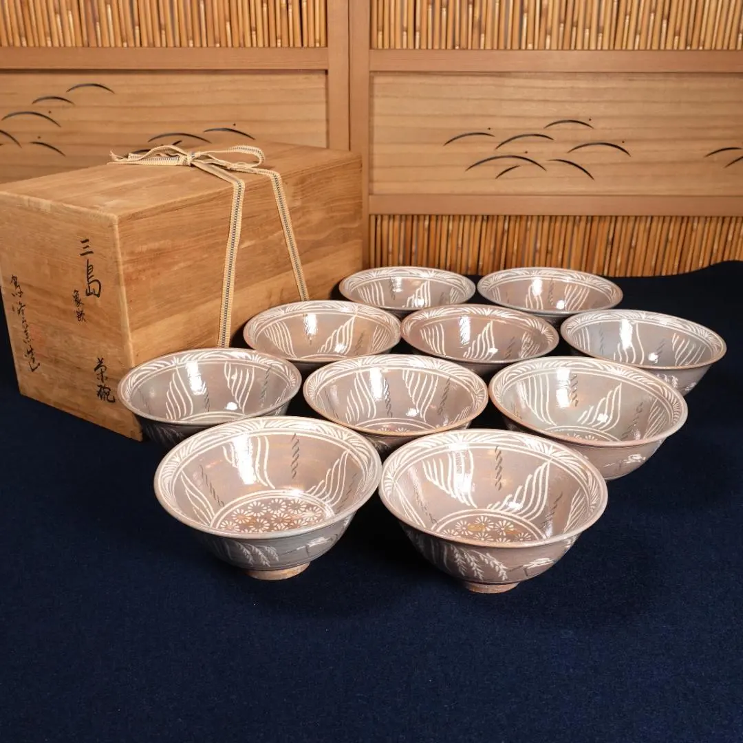 2026年最新】三島 数茶碗の人気アイテム - メルカリ
